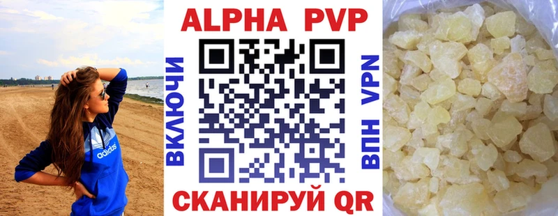 Наркотические вещества Кольчугино СК  Каннабис 