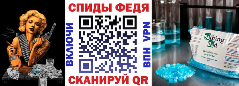 АМФ 98% закладка Кольчугино