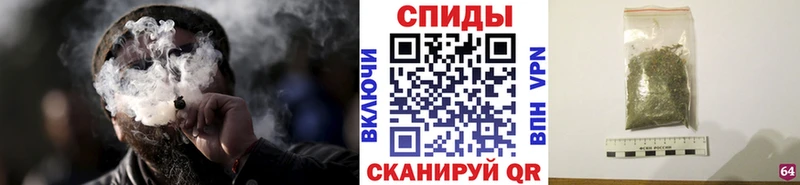 БУТИРАТ жидкий экстази  как найти наркотики  Кольчугино 