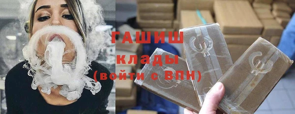 2c-b Беломорск