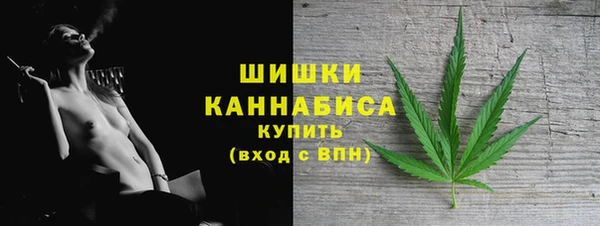 кокаин премиум Рославль