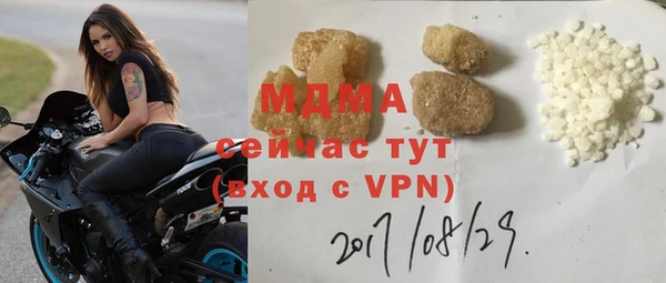 индика Белоозёрский