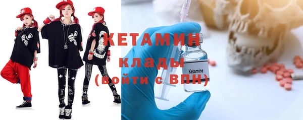 гашиш Белокуриха