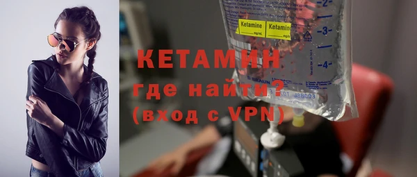 2c-b Беломорск