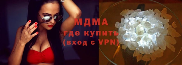 индика Белоозёрский
