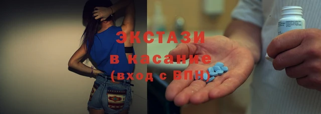 2c-b Беломорск