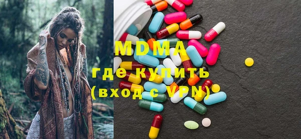 индика Белоозёрский