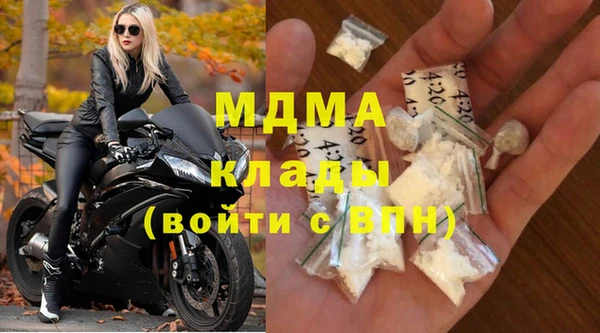 индика Белоозёрский
