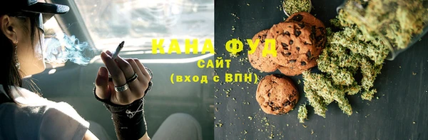 кокаин перу Россошь